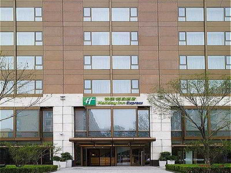 Holiday Inn Express Beijing Temple Of Heaven By Ihg Exterior foto