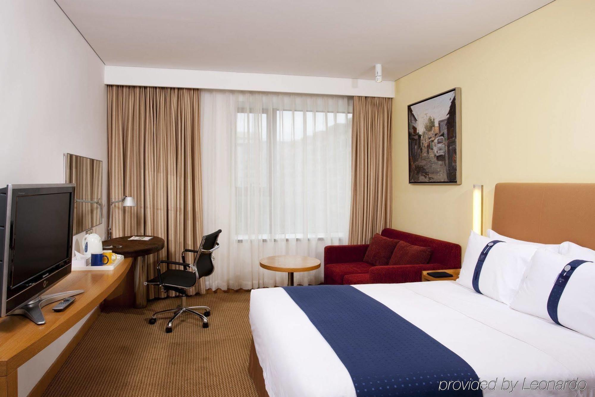 Holiday Inn Express Beijing Temple Of Heaven By Ihg Exterior foto