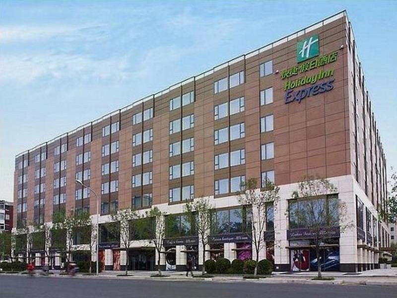 Holiday Inn Express Beijing Temple Of Heaven By Ihg Exterior foto